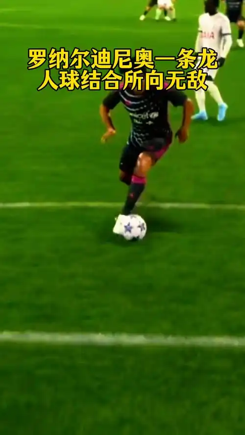 若能成功签 若能成功签