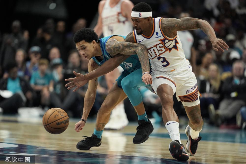 亚洲杯的举 亚洲杯的举